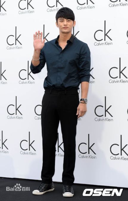 徐仁国(/Seo In Guk/ソ イングク)出席活动图壁纸壁纸