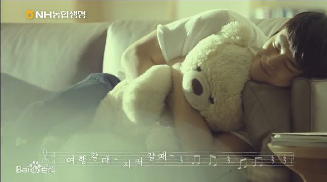 徐仁国(/Seo In Guk/ソ イングク)代言图生活照