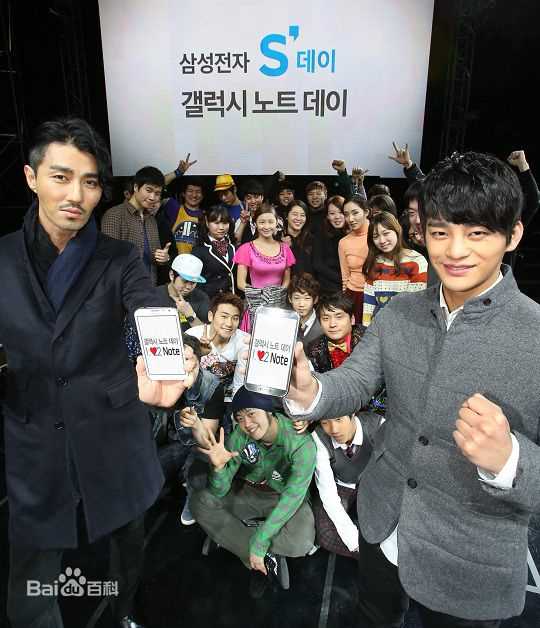 徐仁国(/Seo In Guk/ソ イングク)代言图生活照