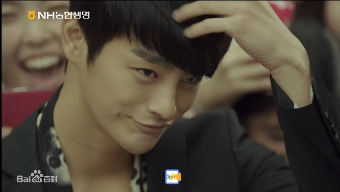 徐仁国(/Seo In Guk/ソ イングク)代言图生活照