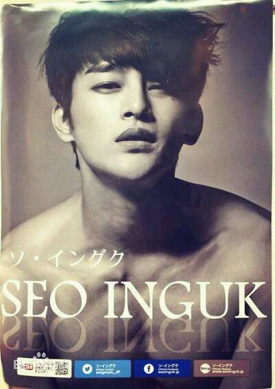 徐仁国(/Seo In Guk/ソ イングク)专辑造型图前后照片