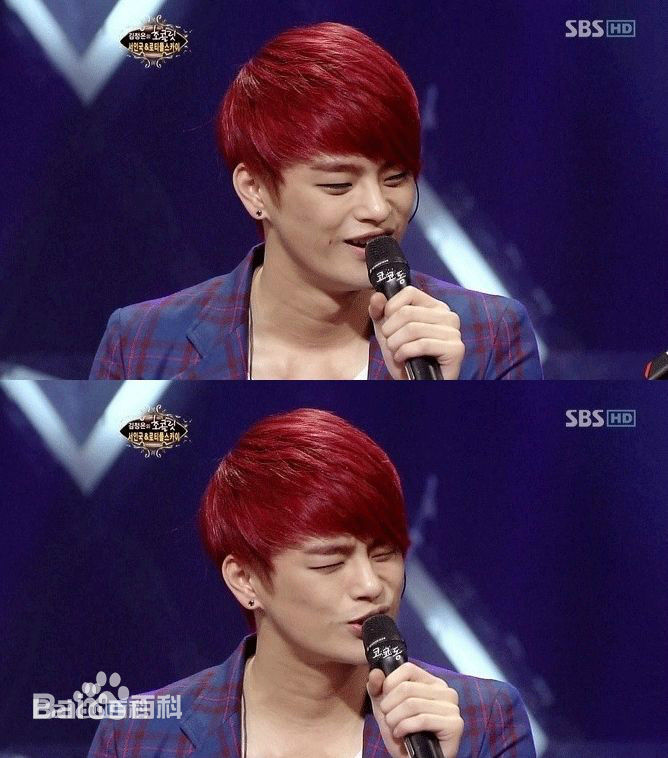 徐仁国(/Seo In Guk/ソ イングク)演出图图册