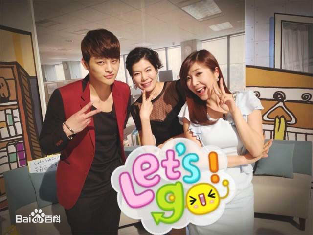 徐仁国(/Seo In Guk/ソ イングク)综艺节目前后照片