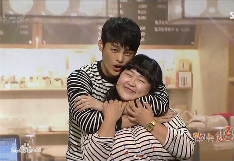 徐仁国(/Seo In Guk/ソ イングク)综艺节目前后照片