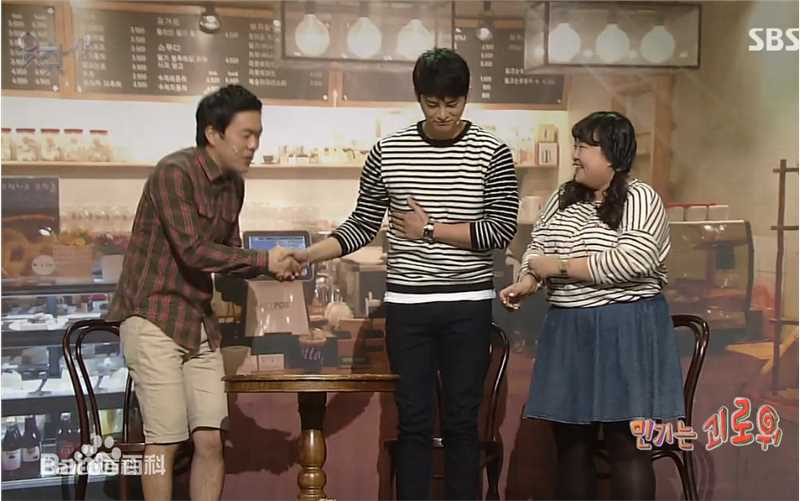 徐仁国(/Seo In Guk/ソ イングク)综艺节目前后照片