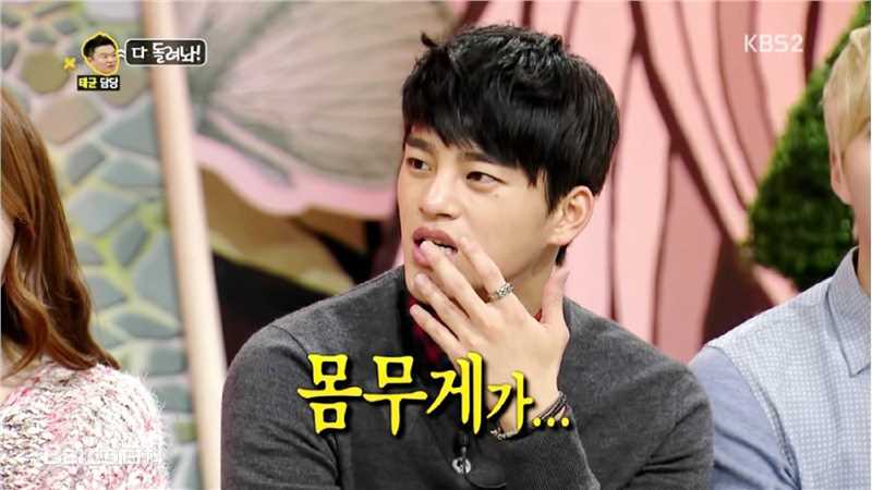 徐仁国(/Seo In Guk/ソ イングク)综艺节目前后照片