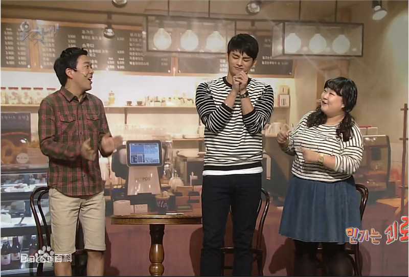 徐仁国(/Seo In Guk/ソ イングク)综艺节目前后照片