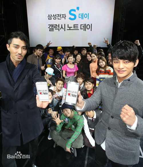 精选徐仁国(/Seo In Guk/ソ イングク)图片