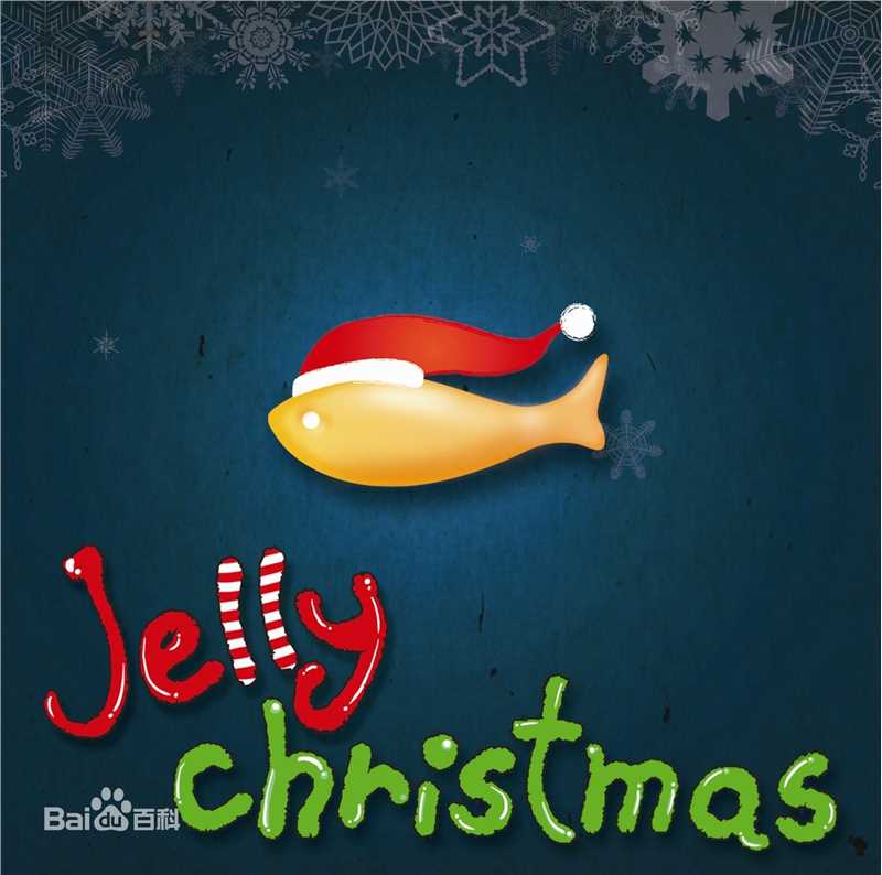 精选徐仁国(/Seo In Guk/ソ イングク)图片