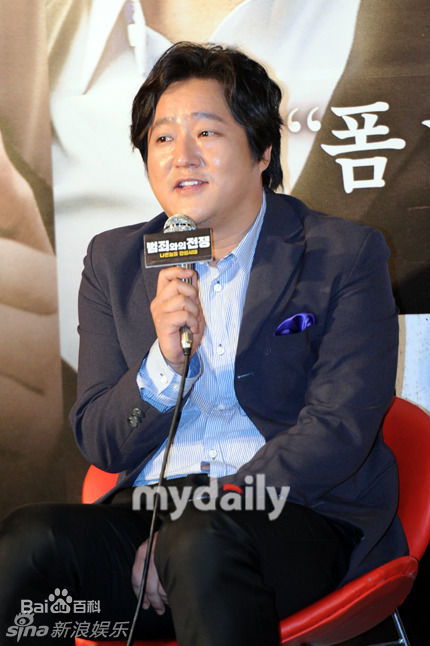 高清郭道元(/Do-won Gwak)性感图片