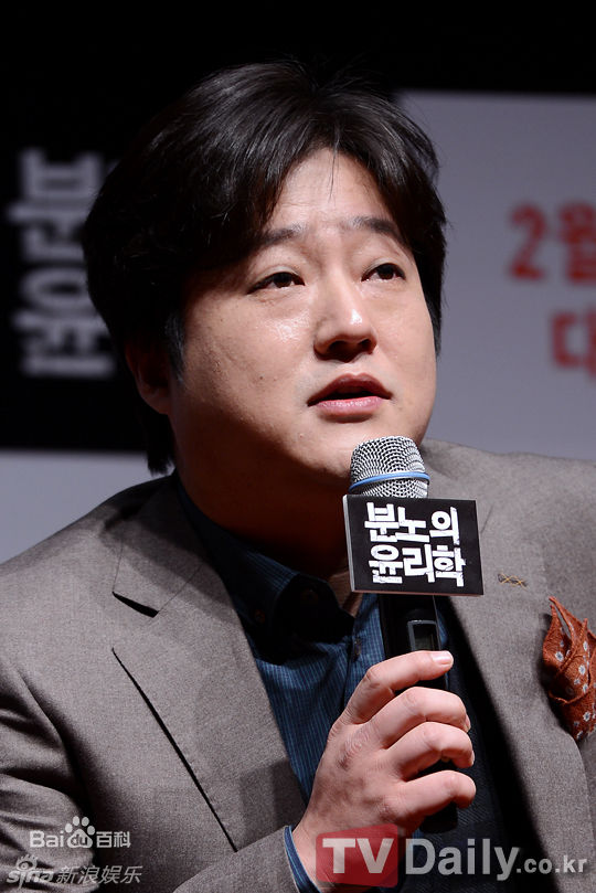 高清郭道元(/Do-won Gwak)性感图片