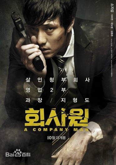 最全郭道元(/Do-won Gwak)壁纸