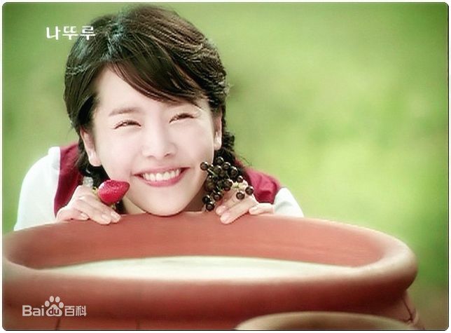 韩志旼（mín）(Han Ji Min)广告合集图册