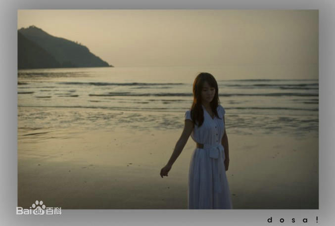 韩志旼（mín）(Han Ji Min)广告合集图册