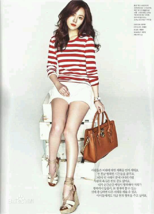 韩志旼（mín）(Han Ji Min)广告合集图册