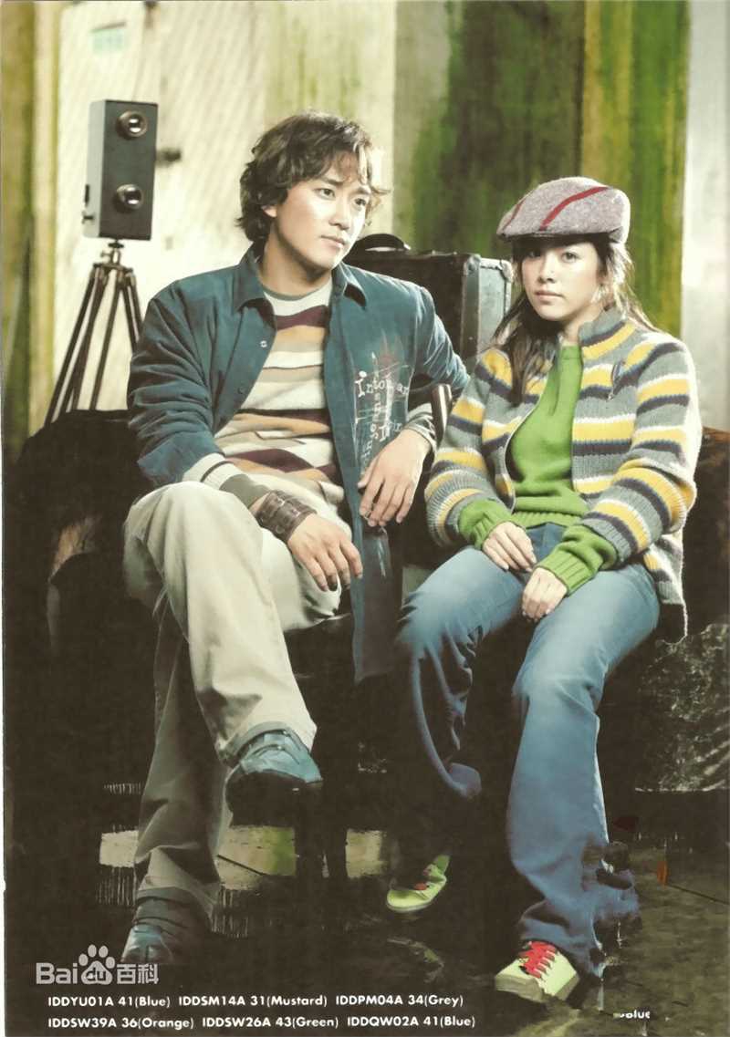 韩志旼（mín）(Han Ji Min)广告合集图册