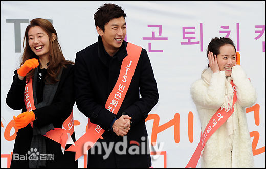 韩志旼（mín）(Han Ji Min)志旼参加JTS素颜照相册