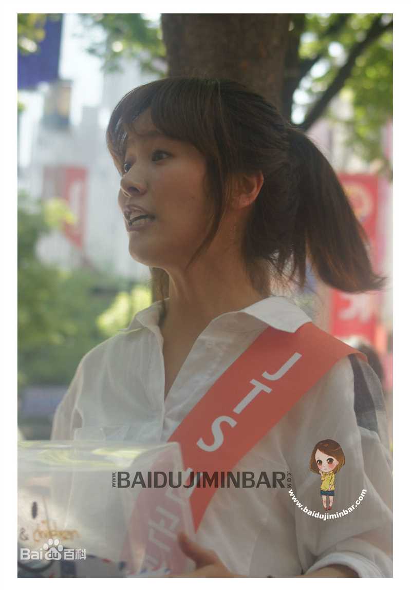 韩志旼（mín）(Han Ji Min)志旼参加JTS素颜照相册