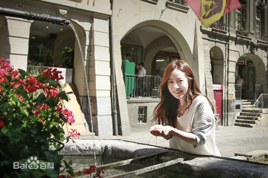 韩志旼（mín）(Han Ji Min)担任瑞士亲善大使壁纸壁纸