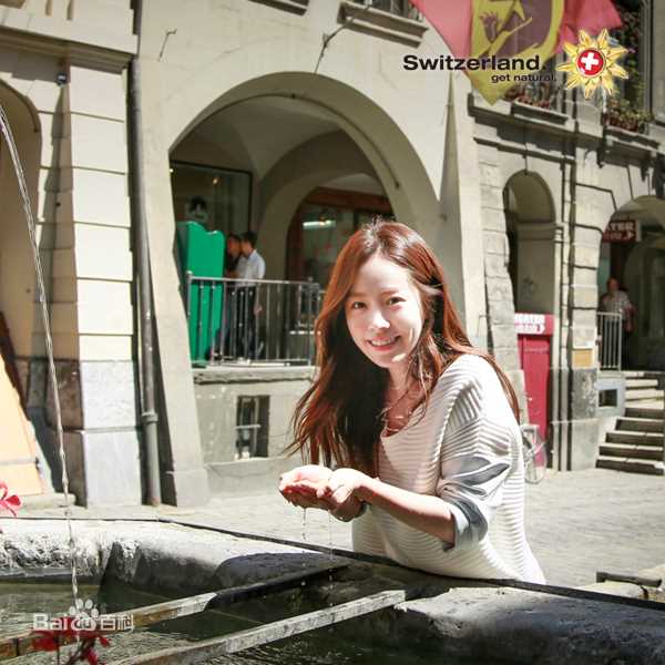 韩志旼（mín）(Han Ji Min)担任瑞士亲善大使壁纸壁纸