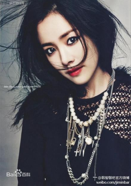 韩志旼（mín）(Han Ji Min)杂志画报