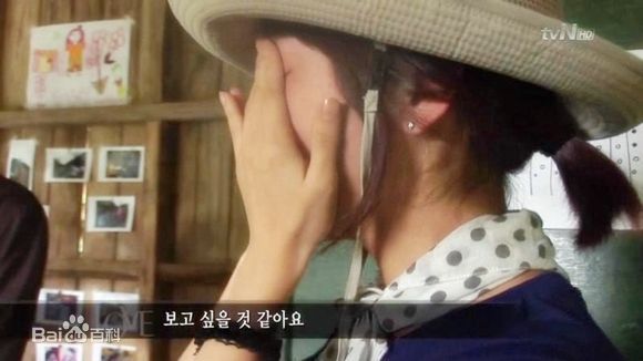 精选韩志旼（mín）(Han Ji Min)在《我们已经是朋友了》菲律宾慈善之行中的图册