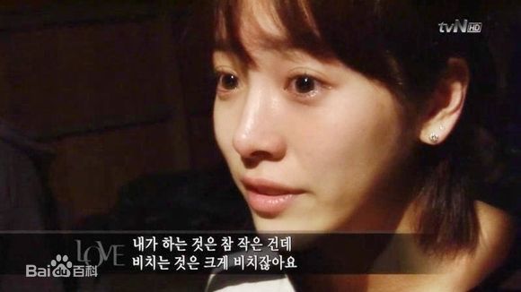 精选韩志旼（mín）(Han Ji Min)在《我们已经是朋友了》菲律宾慈善之行中的图册