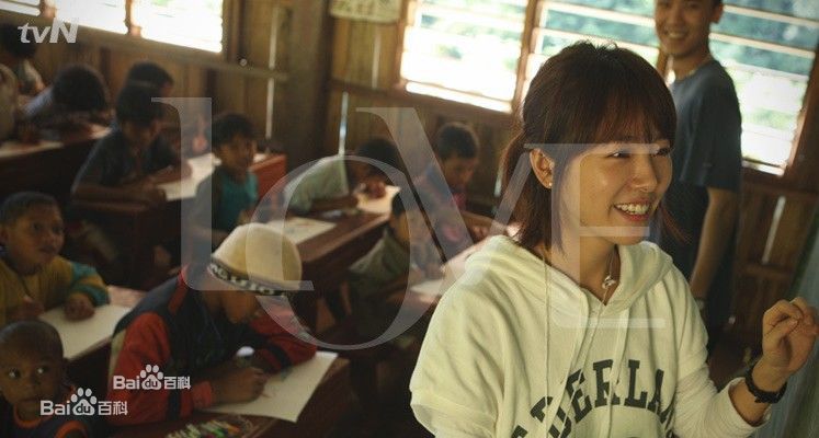 精选韩志旼（mín）(Han Ji Min)在《我们已经是朋友了》菲律宾慈善之行中的图册