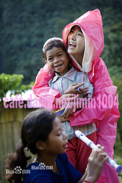 精选韩志旼（mín）(Han Ji Min)在《我们已经是朋友了》菲律宾慈善之行中的图册