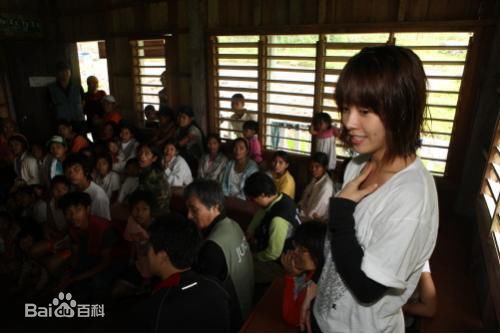 精选韩志旼（mín）(Han Ji Min)在《我们已经是朋友了》菲律宾慈善之行中的图册