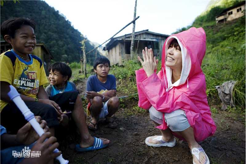 精选韩志旼（mín）(Han Ji Min)在《我们已经是朋友了》菲律宾慈善之行中的图册