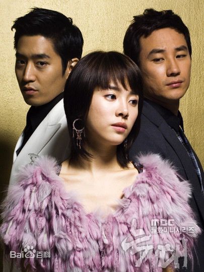 最新韩志旼（mín）(Han Ji Min)性感图片