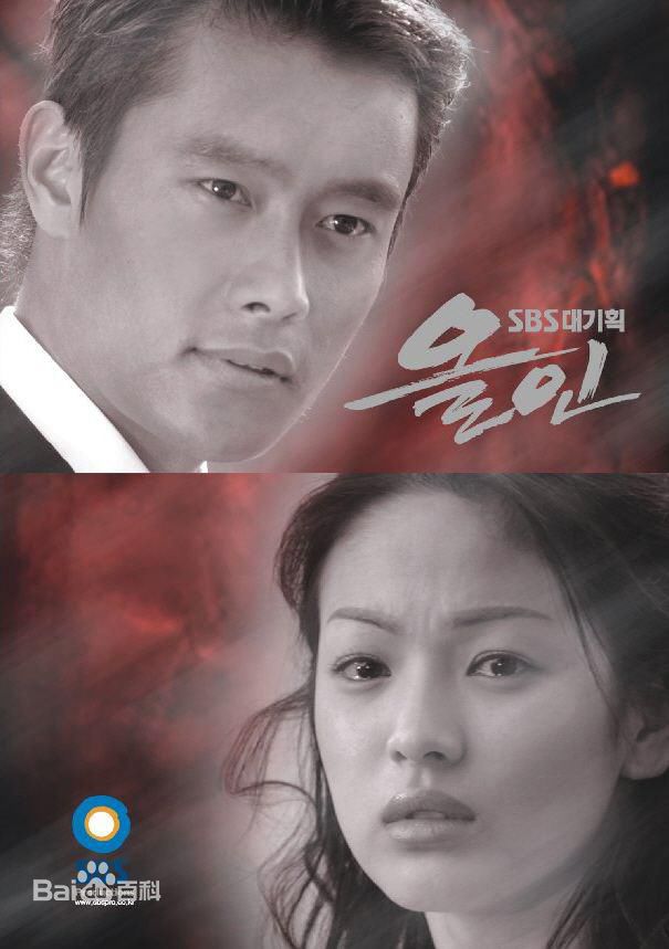 最新韩志旼（mín）(Han Ji Min)性感图片