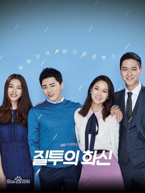 最新韩志旼（mín）(Han Ji Min)性感图片