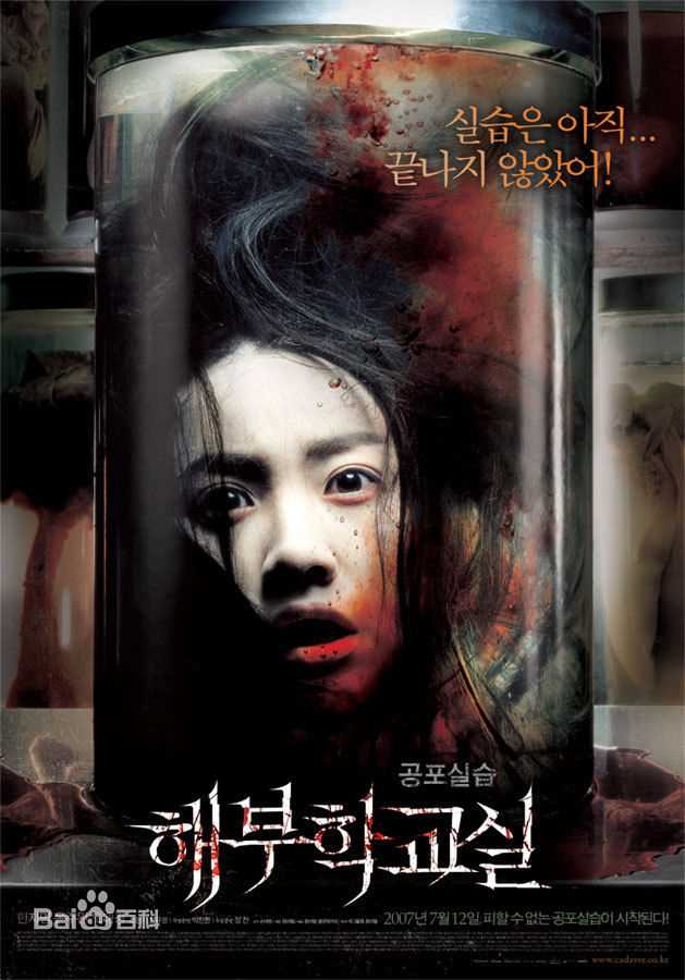 最新韩志旼（mín）(Han Ji Min)性感图片