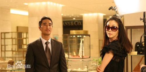 申贤俊(/Shin Hyeon Jun)电影最优质剧照