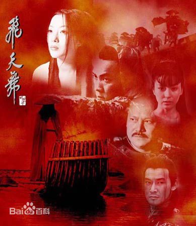 申贤俊(/Shin Hyeon Jun)电影最优质剧照