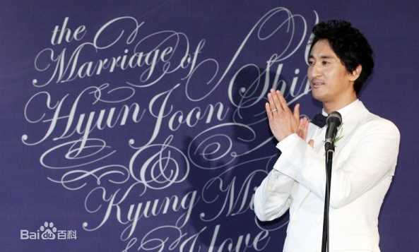 申贤俊(/Shin Hyeon Jun)结婚壁纸壁纸