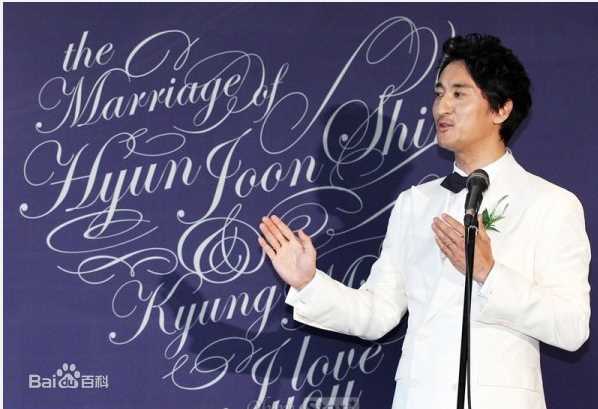 申贤俊(/Shin Hyeon Jun)结婚壁纸壁纸