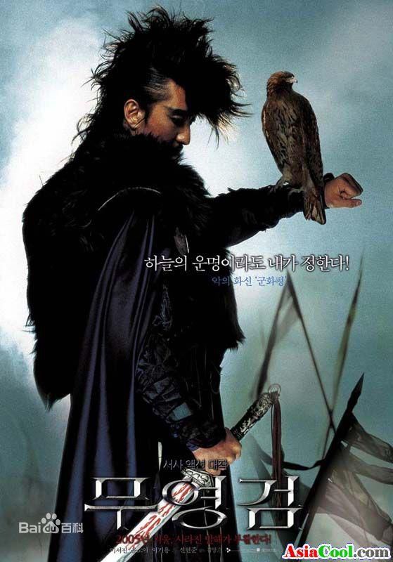 精选申贤俊(/Shin Hyeon Jun)精彩图册