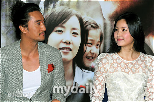 申贤俊(/Shin Hyeon Jun)精彩图册