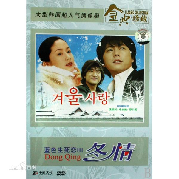 最全申贤俊(/Shin Hyeon Jun)壁纸