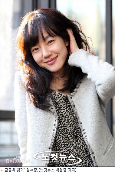 林秀晶()最新2011年秀晶图集