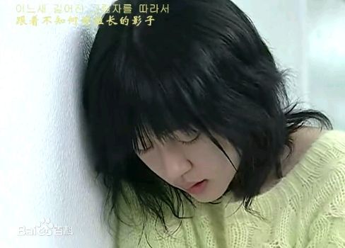 林秀晶()对不起我爱你饰宋恩彩前后照片