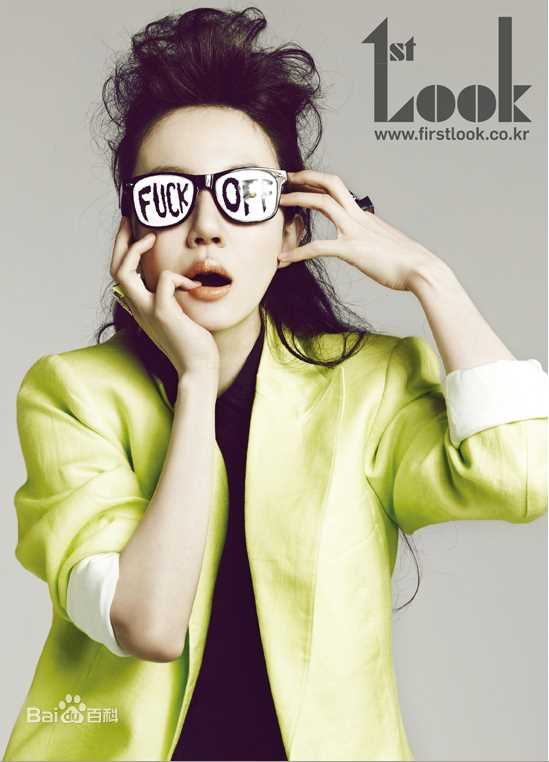 林秀晶()对不起我爱你饰宋恩彩前后照片