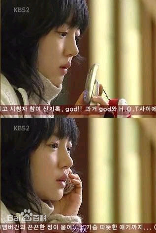 林秀晶()对不起我爱你饰宋恩彩前后照片