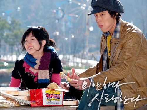 林秀晶()对不起我爱你饰宋恩彩前后照片