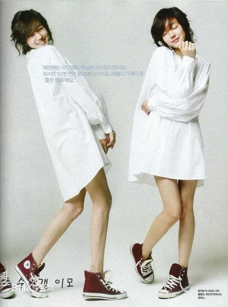 最全林秀晶()精彩图册