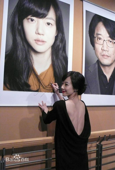 最新林秀晶()精彩图册