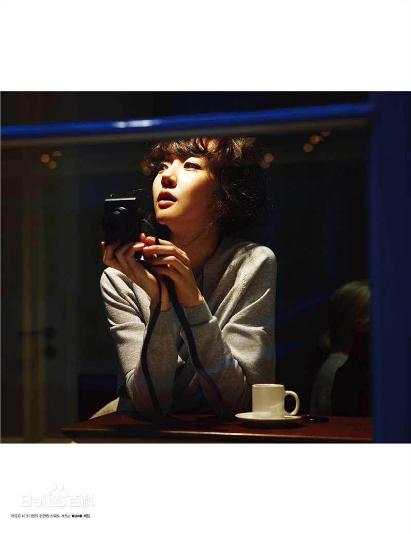 最新林秀晶()精彩图册